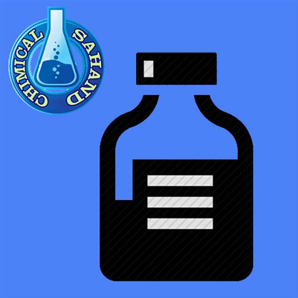 فروشنده اسید سولفوریک 98% - 95% P.A مایع