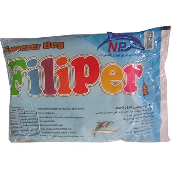 کیسه فریزر مواد غذایی فیلیپر